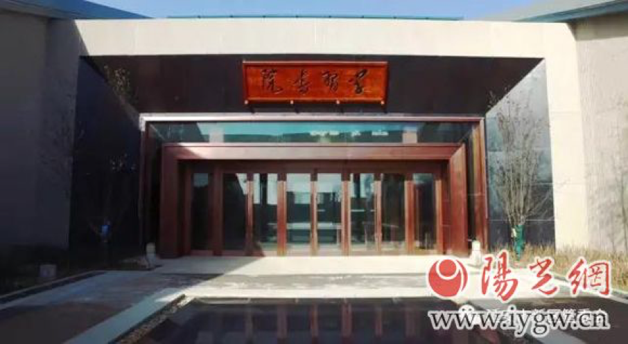 延安新區(qū)學(xué)習(xí)書院開館啦！