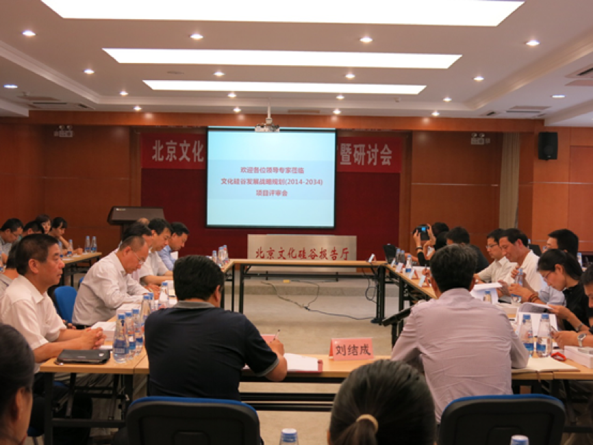 社會(huì)型企業(yè)，中國傳統(tǒng)文化復(fù)興下的使命與責(zé)任是什么
